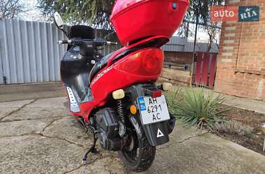 Макси-скутер Spark SP 150-S28 2023 в 