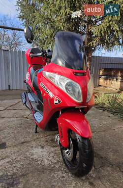 Макси-скутер Spark SP 150-S28 2023 в 