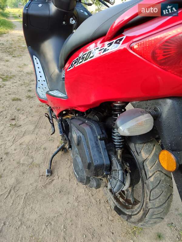 Скутер Spark SP 150-S28 2021 в Верхньому Синьовидному фото 5 Скутер Spark SP 150-S28 2021 в Верхньому Синьовидному