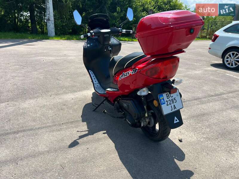Мотоцикл Багатоцільовий (All-round) Spark SP 150-S28 2021 в Дрогобичі
