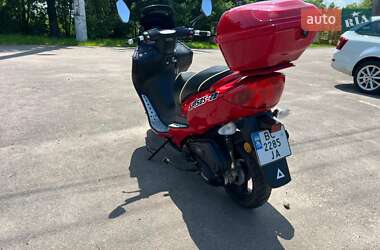 Мотоцикл Багатоцільовий (All-round) Spark SP 150-S28 2021 в 