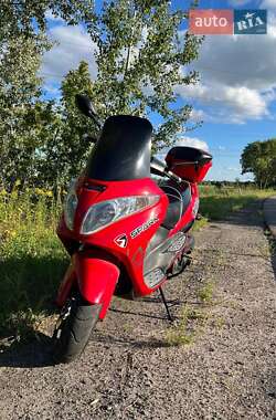 Мопеды Spark SP 150-S28 2019 в 