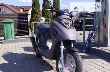Грузовые мотороллеры, мотоциклы, скутеры, мопеды Spark SP-150 2020 в Ивано-Франковске