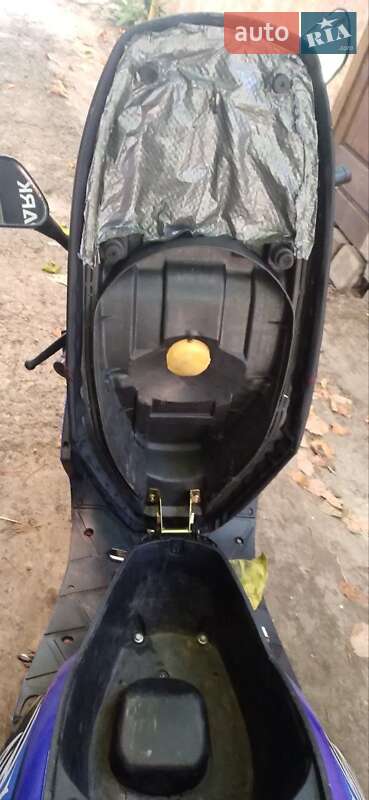 Максі-скутер Spark SP 150S-17 2020 в Києві