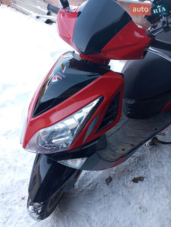 Spark SP 150S-17 2020