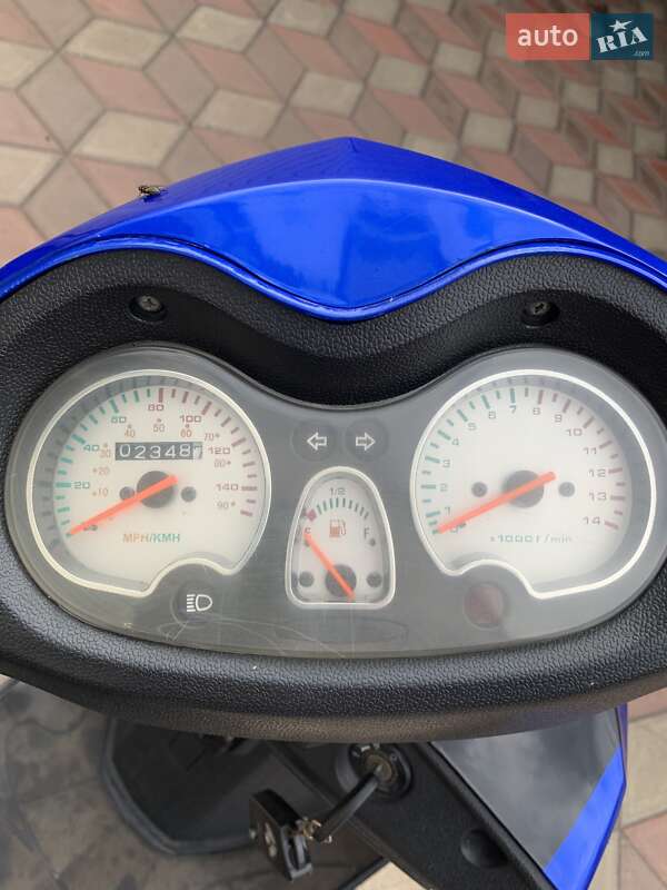 Максі-скутер Spark SP 150S-17 2013 в Межовій