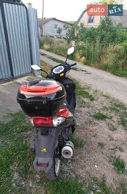 Скутер Spark SP 150S-17B 2020 в 
