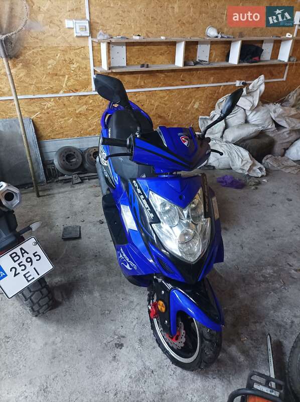 Скутер Spark SP 150S-17B 2020 в Голованевске