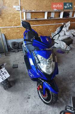 Скутер Spark SP 150S-17B 2020 в 