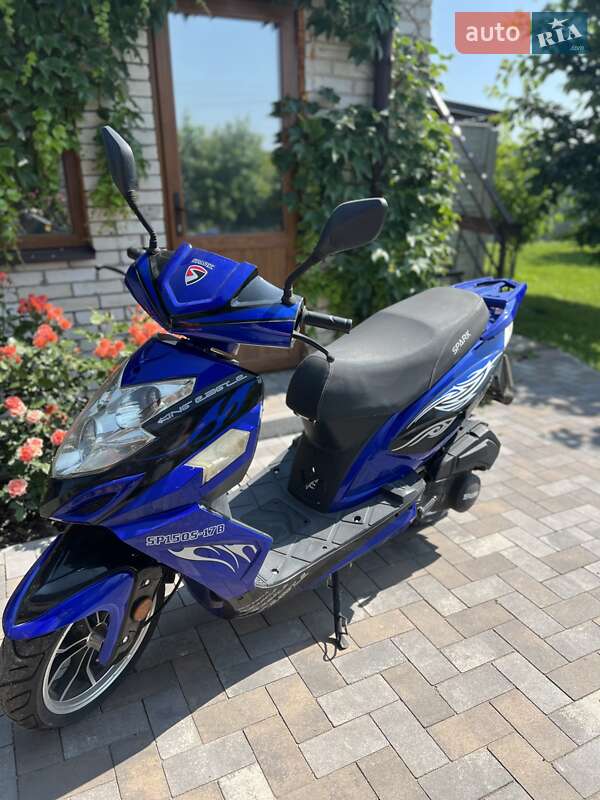 Мотоцикл Классік Spark SP 150S-17B 2020 в Гребінках фото 2 Мотоцикл Классік Spark SP 150S-17B 2020 в Гребінках