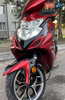 Скутер Spark SP 150S-17B 2020 в 