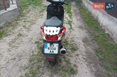Мопеды Spark SP 150S-17R 2020 в 
