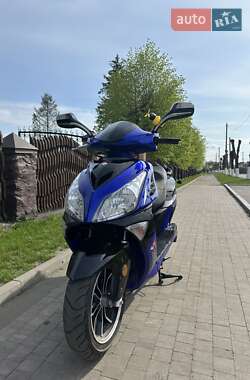 Скутер Spark SP 150S-17R 2020 в 