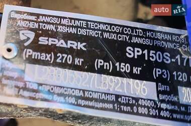 Скутер Spark SP 150S-17R 2020 в 