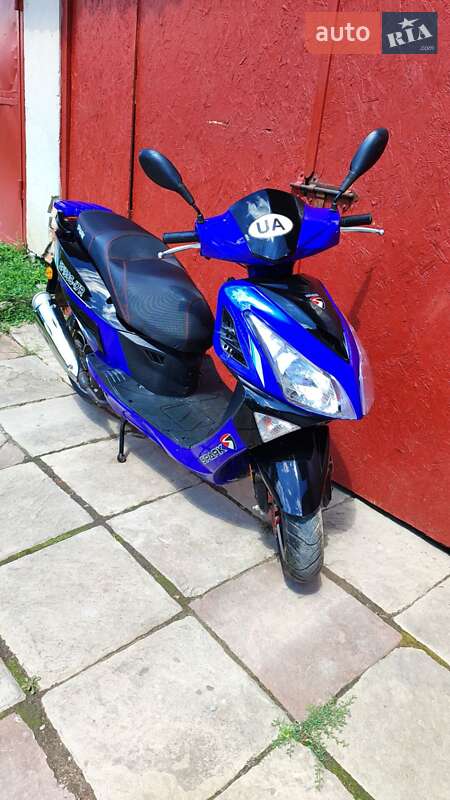 Скутер Spark SP 150S-17R 2020 в 