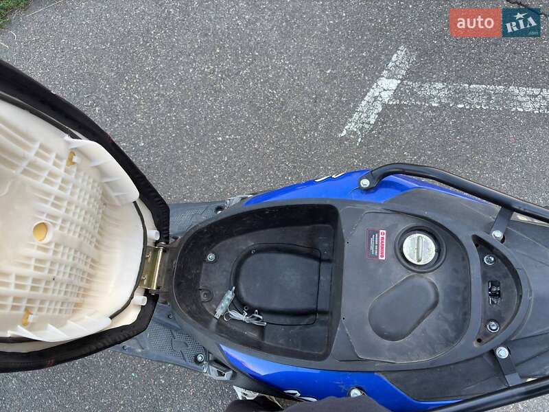 Скутер Spark SP 150S-19B 2019 в Княжичах