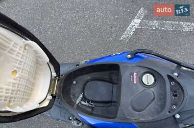Скутер Spark SP 150S-19B 2019 в 