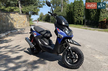 Скутер Spark SP 150S-19B 2021 в Городку