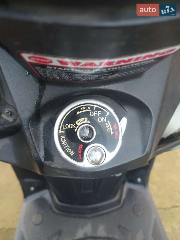 Скутер Spark SP 150S-19BN 2018 в Помошной фото 9 Скутер Spark SP 150S-19BN 2018 в Помошной