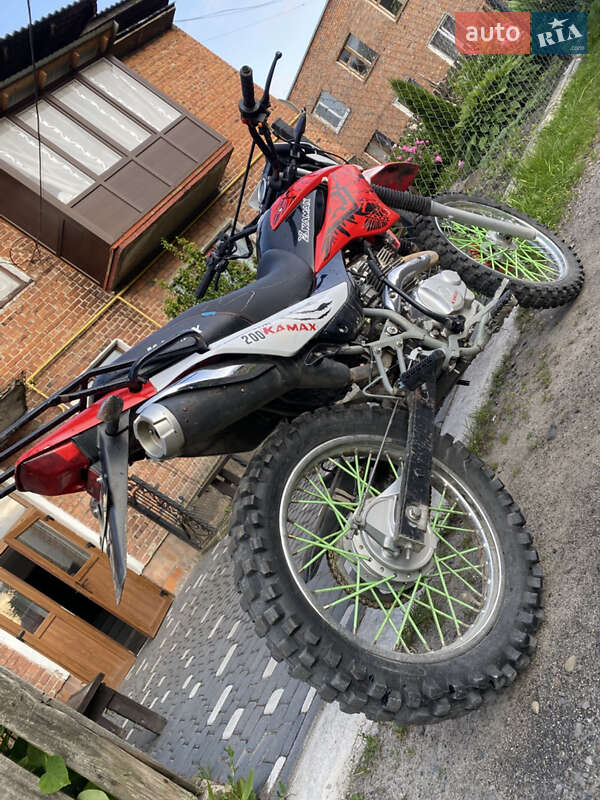 Spark SP 200 2022