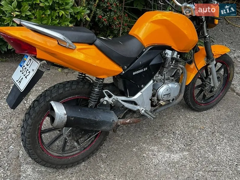 Spark SP 200 2014
