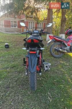 Мопеды Spark SP 200R-27 2021 в 