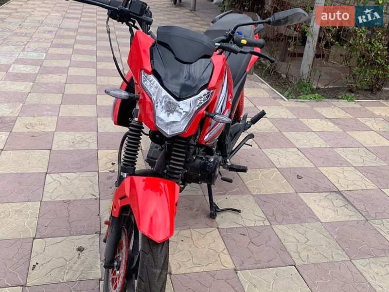 Spark SP 200R-29 2023
