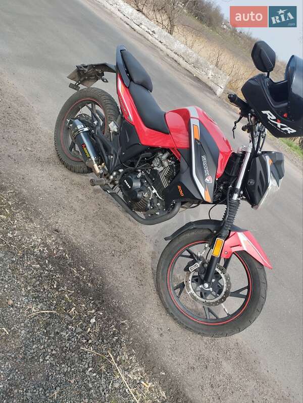 Мотоцикл Классік Spark SP 200R-30 2023 в Кропивницькому