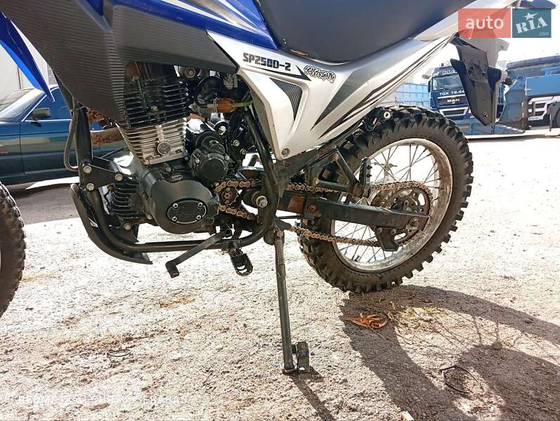 Мотоцикл Кросс Spark SP 250D-2 2021 в Ильинцах