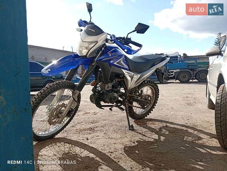 Мотоцикл Кросс Spark SP 250D-2 2021 в Ильинцах