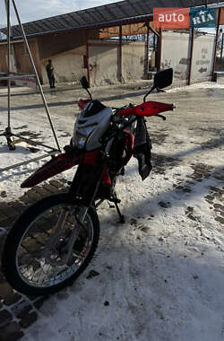 Мотоцикл Кросс Spark SP 250D-2 2022 в Крижополі