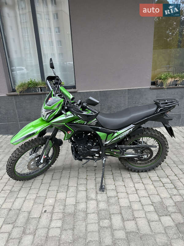 Spark SP 250D-7 2023