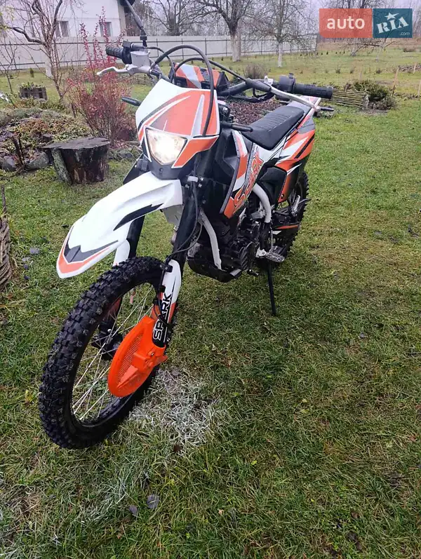 Spark SP 250P-1 2023