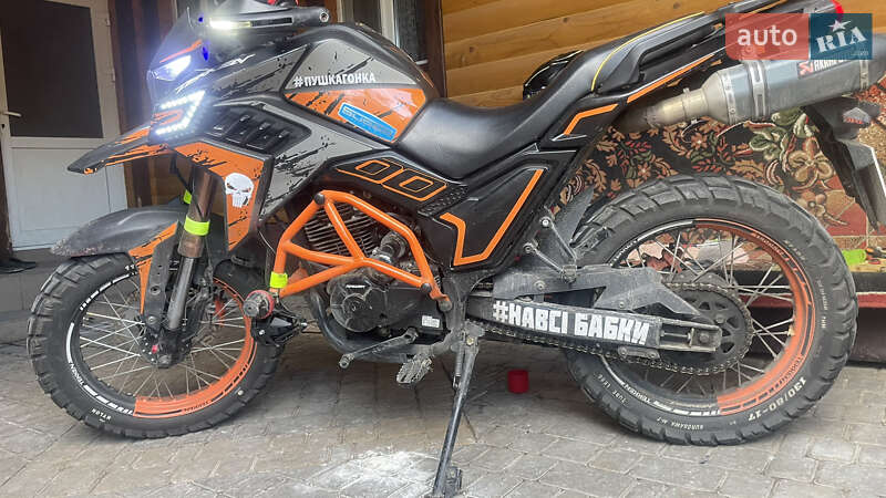 Мотоцикл Классик Spark SP 300T-1 2025 в Бершади