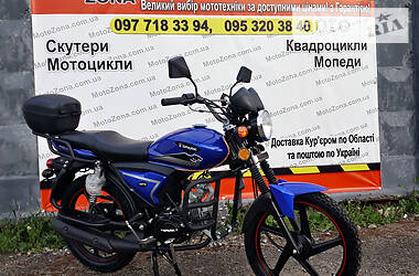 Мотоцикл Классик Spark SP 2020 в Ивано-Франковске