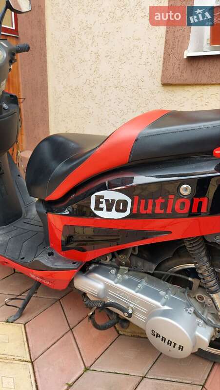 Макси-скутер Sparta SD149 2019 в Первомайске фото 7 Макси-скутер Sparta SD149 2019 в Первомайске