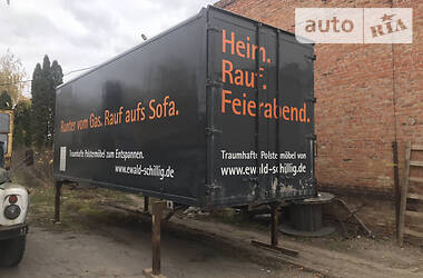 Контейнеровоз Spier SGL 2008 в Ровно