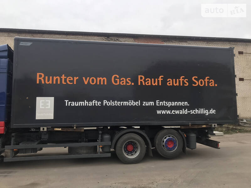 Контейнеровоз Spier SGL 2008 в Рівному фото 19 Контейнеровоз Spier SGL 2008 в Рівному