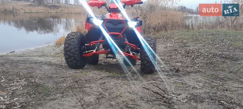 Квадроцикл спортивний Sport Energy AFF 125 2024 в Зміїві