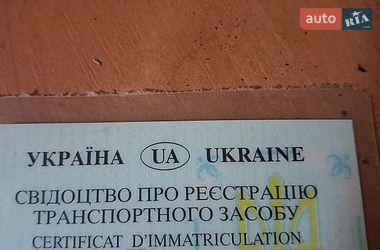 Легковой прицеп Спутник Спутник 2000 в Обухове