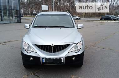 Внедорожник / Кроссовер SsangYong Actyon 2008 в Харькове