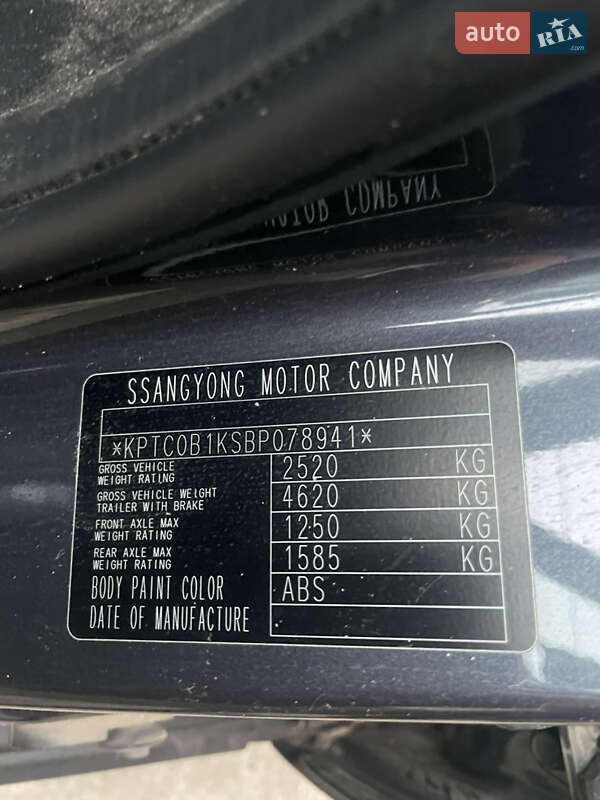 Позашляховик / Кросовер SsangYong Actyon 2011 в Броварах