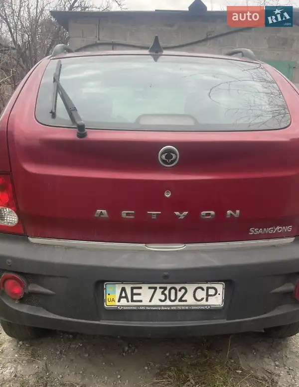 SsangYong Actyon