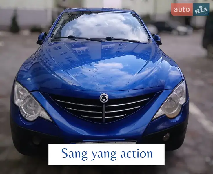 SsangYong Actyon