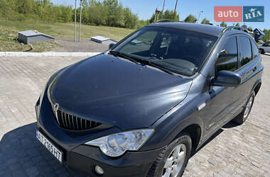 Внедорожник / Кроссовер SsangYong Actyon 2008 в Ивано-Франковске