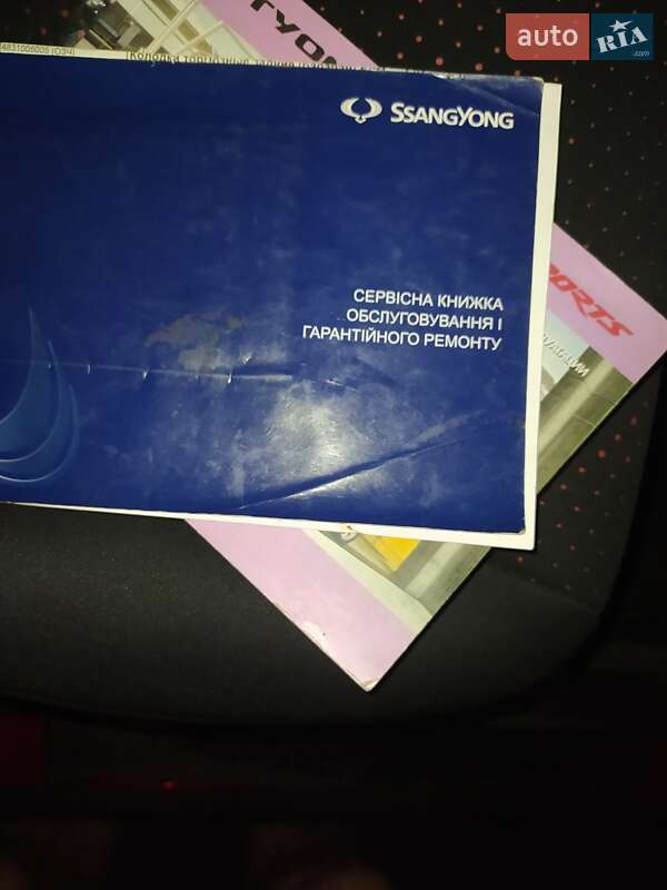 Внедорожник / Кроссовер SsangYong Actyon 2009 в Кривом Роге