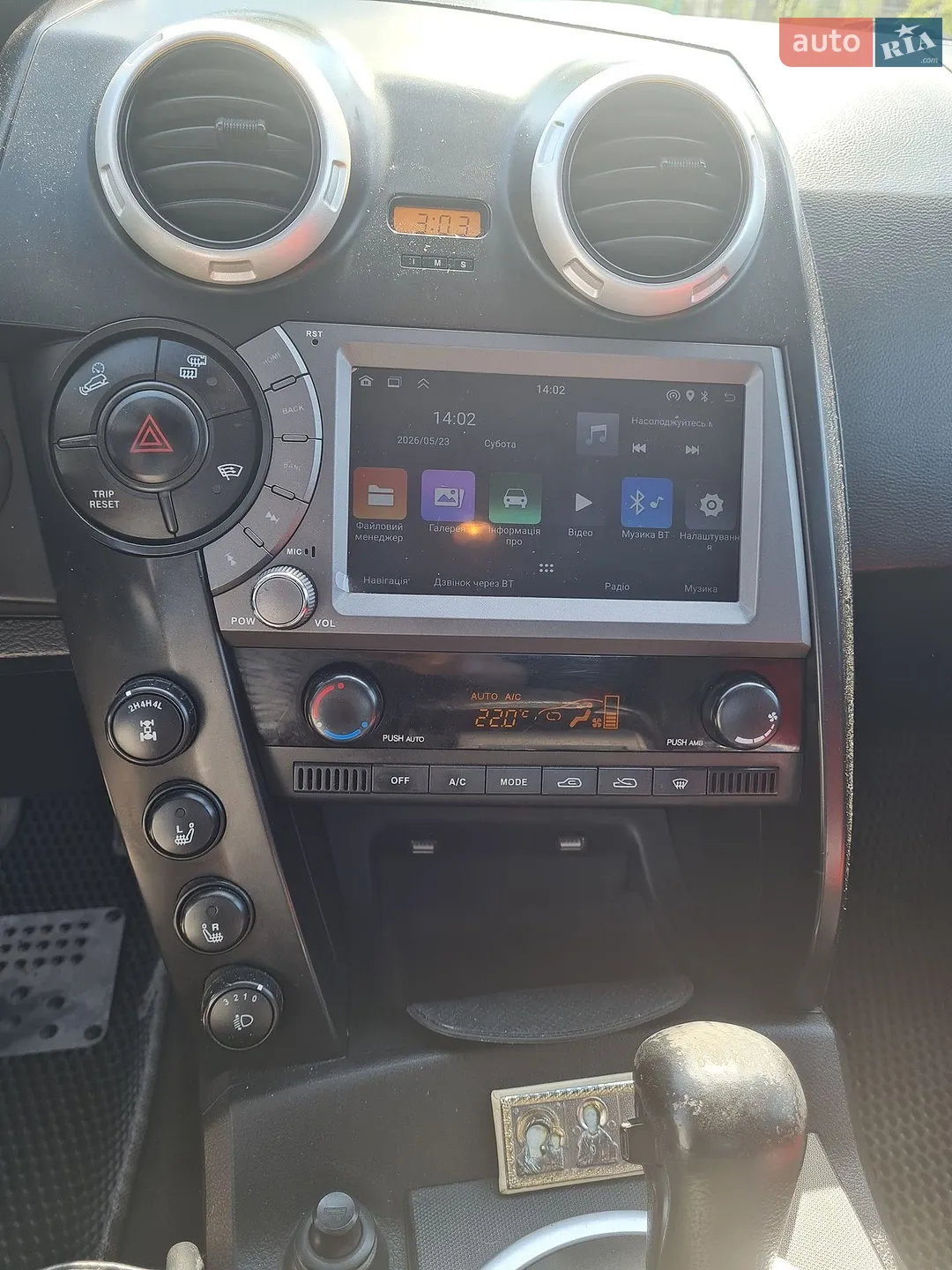 2010 SsangYong Actyon - мініатюра 16