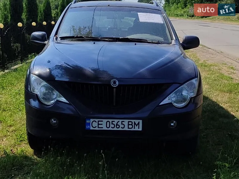 SsangYong Actyon