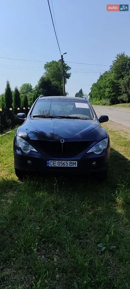 2010 SsangYong Actyon - мініатюра 9