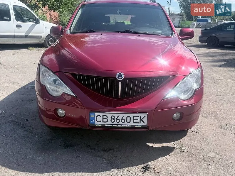 SsangYong Actyon
